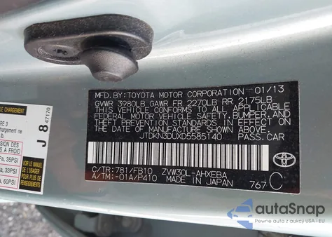 2013 Toyota Prius Three из США, поврежденный, VIN JTDKN3DUXD5585140